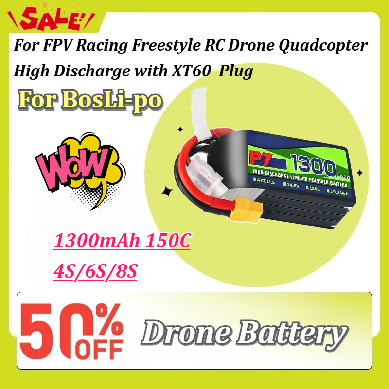 Drone Battery 6S - BosLi-po P7 1300mAh 150C LiPo Pil