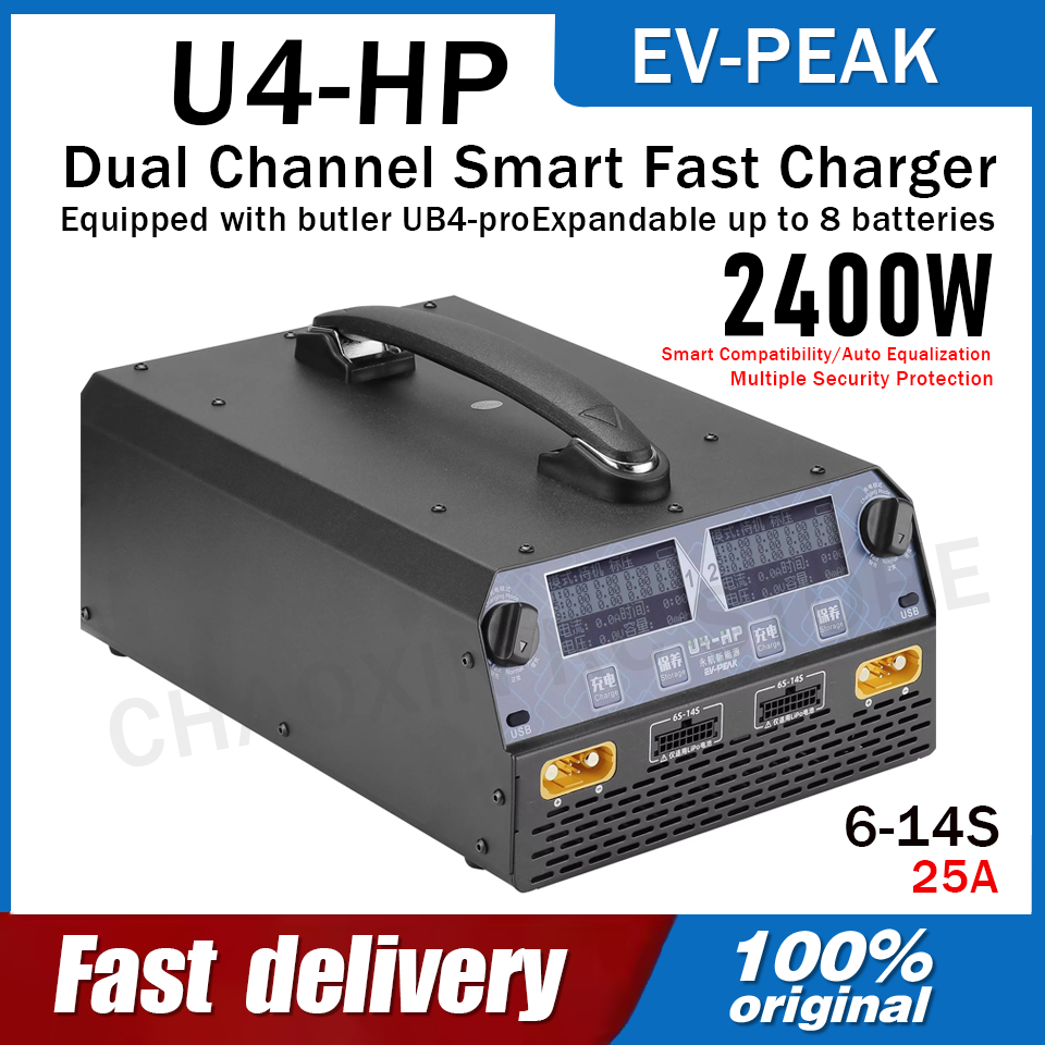 Drone Battery 6S - EV-PEAK U4-HP Çift Kanallı 2500W 25A