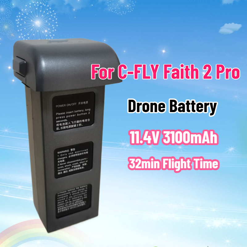 Drone Battery Li-Ion - C-FLY Faith 2 Pro için 11.4V