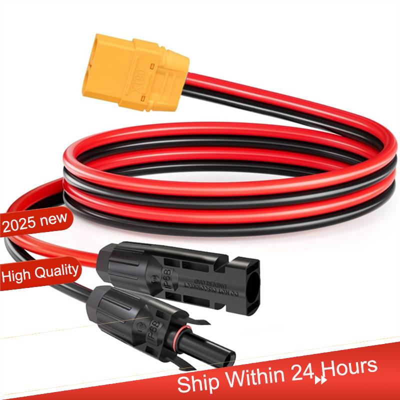Drone Battery Connector - ~【A48T HOT】XT90 Dişi Güneş Paneli Konnektör