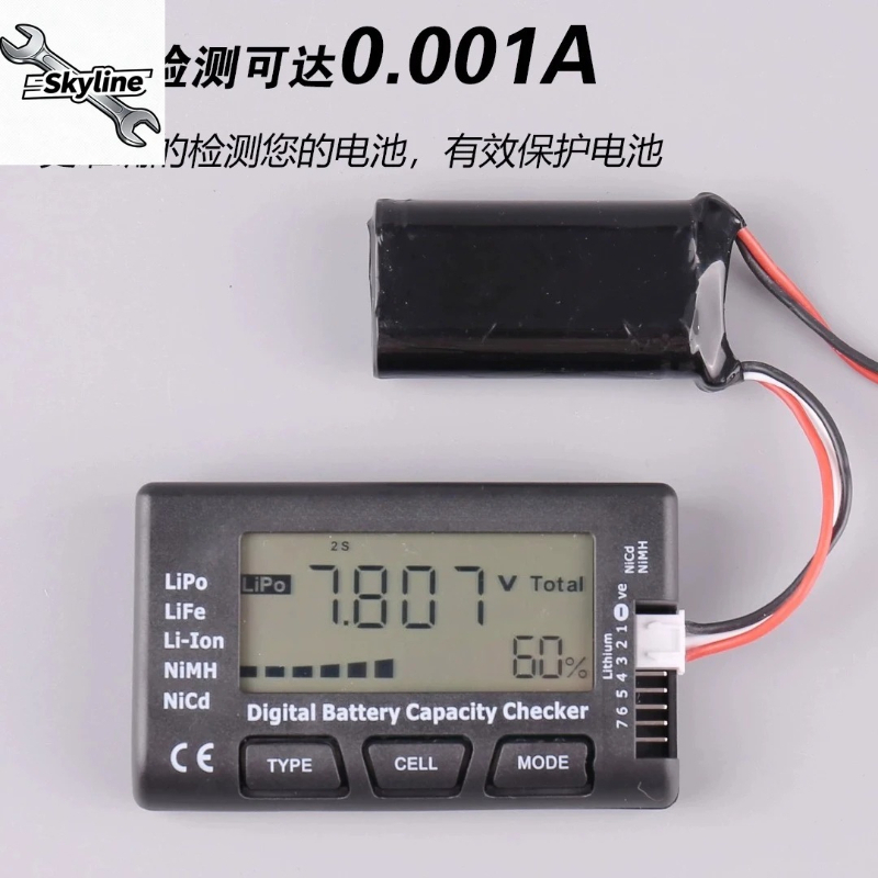 Düşük Voltaj Alarmı, 2'si 1 Ar - Drone Battery Voltage Checker incelemesi ve fiyatı