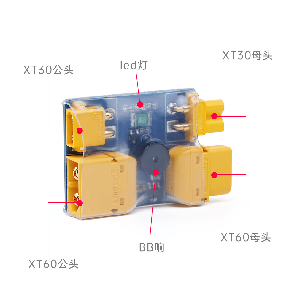 IFlight XT30 / XT60 Akıllı Dum - Drone Battery Smart incelemesi ve fiyatı