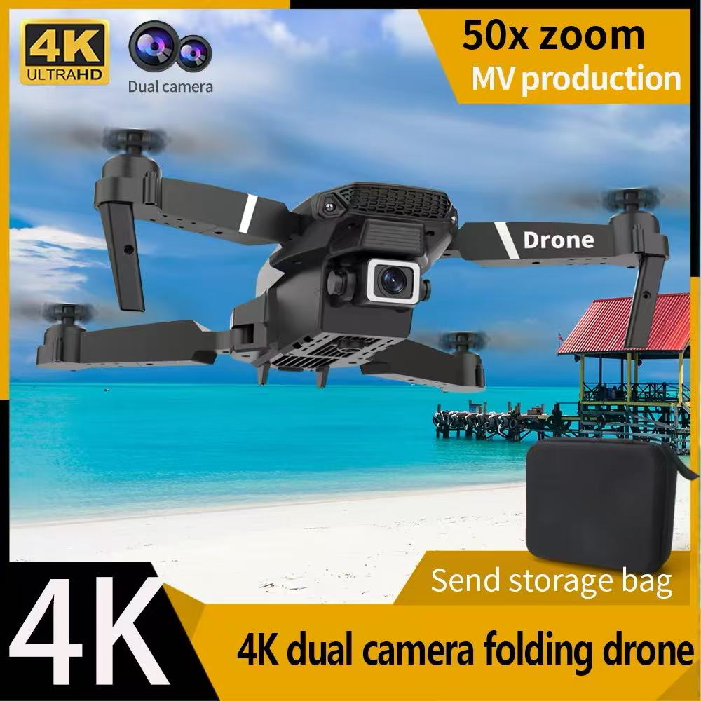 Profesyonel Drone E88 4k geniş - Drone Battery Balance Charger incelemesi ve fiyatı