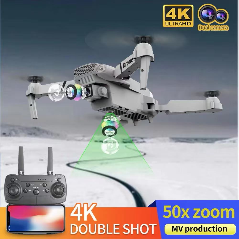 Profesyonel Drone E88 4k geniş - Drone Battery Balance Charger incelemesi ve fiyatı