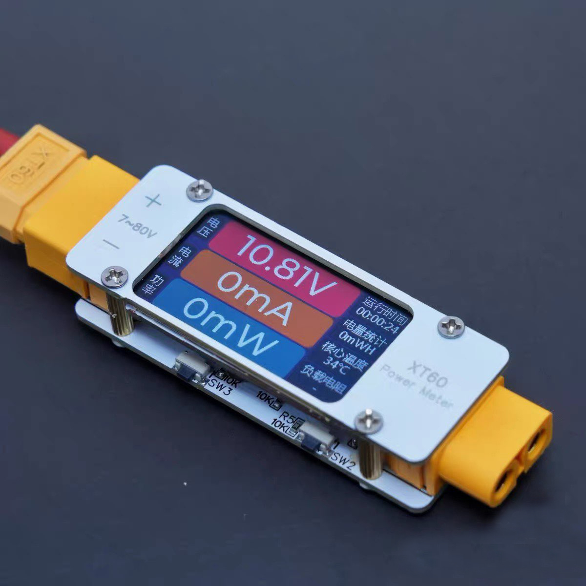 DC 7-80V 64A Çift Yönlü Güç Öl - Drone Battery Alarm incelemesi ve fiyatı