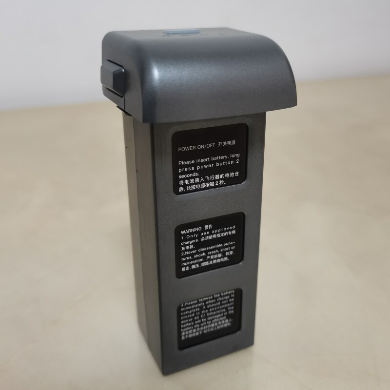 C-FLY Faith 2 Pro için 11.4V 3 - Drone Battery Li-Ion incelemesi ve fiyatı