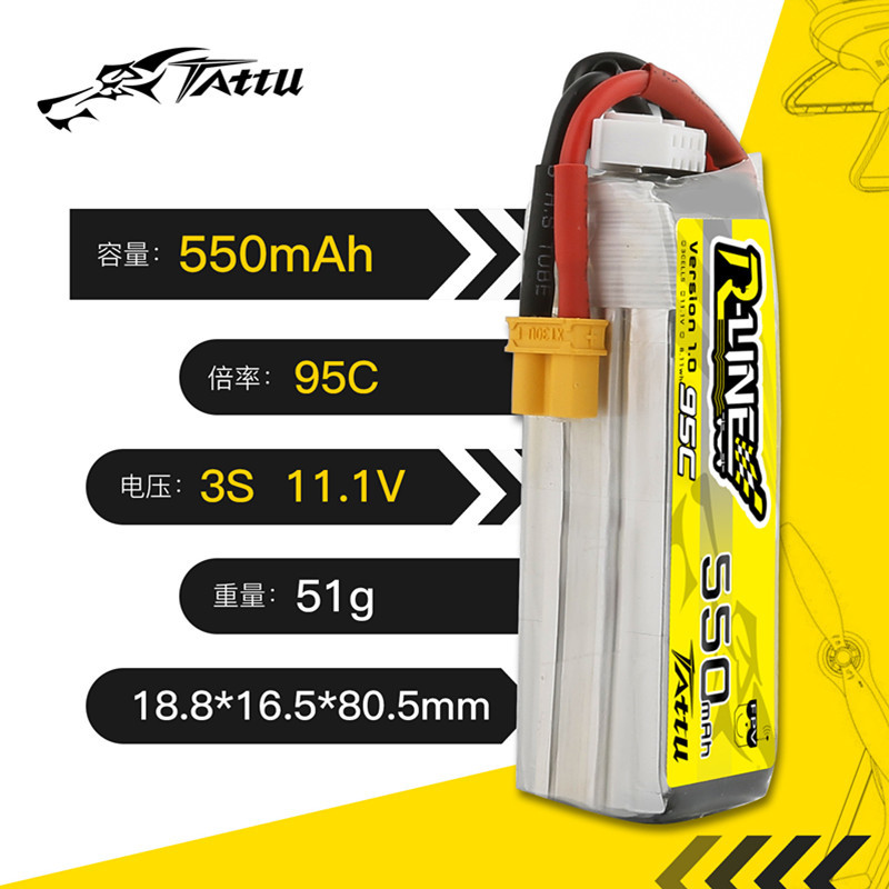 TATTU R-LINE 1.0 550mAh 11.1V  - Drone Battery Li-Ion incelemesi ve fiyatı