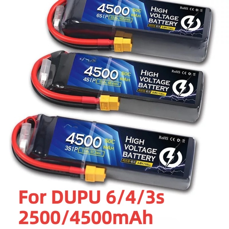 DUPU 6s 2500mAh Yüksek Voltajl - Drone Battery High Voltage incelemesi ve fiyatı