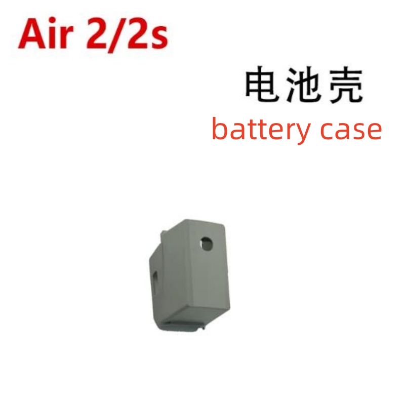 DJI Mavic/Air/Mini drone air3/ - Drone Battery Case incelemesi ve fiyatı