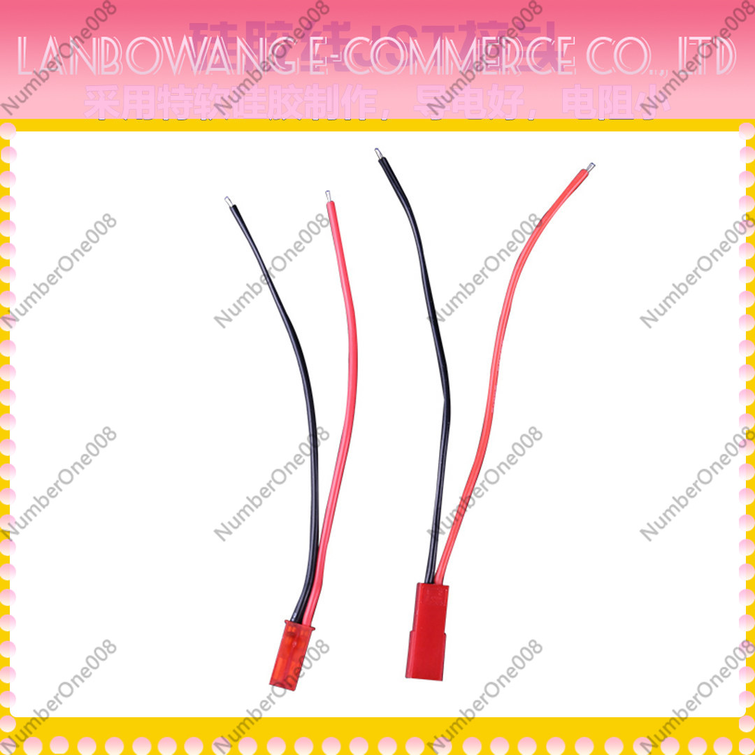 JST Konnektör Çifti 22AWG Erke - Drone Battery Connector incelemesi ve fiyatı