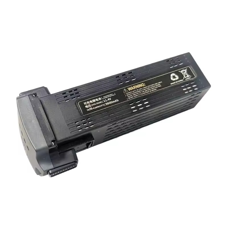 Yeni 11.4V 9800mAh Şarj Edileb - Drone Battery Li-Ion incelemesi ve fiyatı