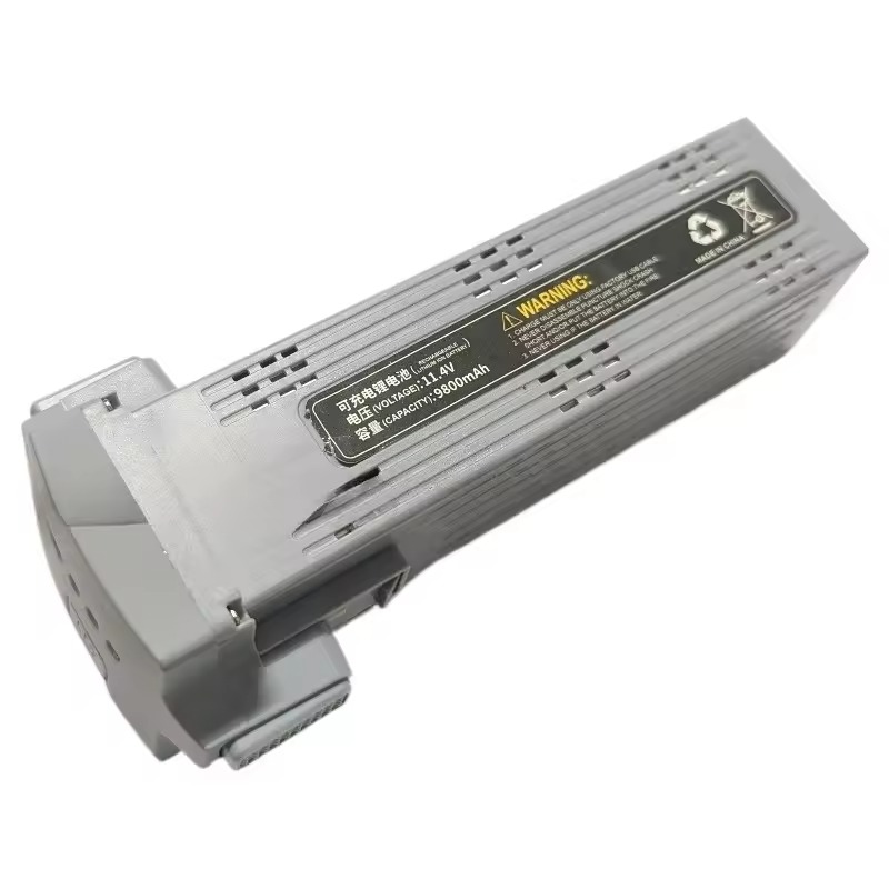 Yeni 11.4V 9800mAh Şarj Edileb - Drone Battery Li-Ion incelemesi ve fiyatı