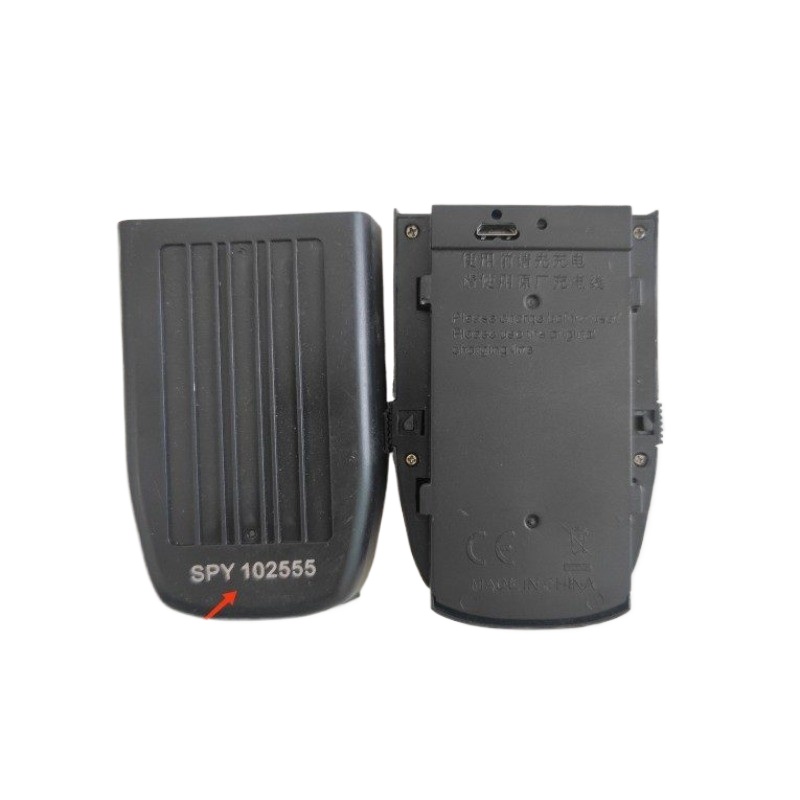 2000mAh P11 Pro Max Drone SPY  - Drone Battery Li-Ion incelemesi ve fiyatı